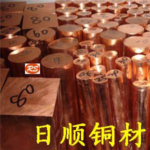 2.0090現(xiàn)貨、2.0090規(guī)格齊全、2.0090價格優(yōu)惠