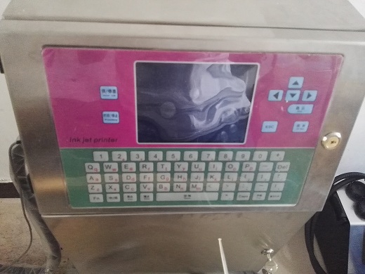 油墨噴碼機(jī)哪家好，找深圳寶嘉諾標(biāo)識(shí)