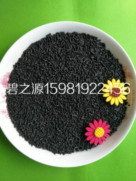 黃南煤質(zhì)柱狀活性炭?jī)r(jià)格/規(guī)格批發(fā)