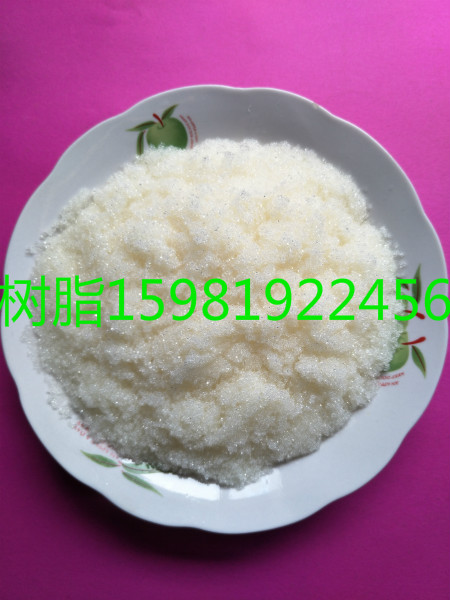 遂寧食用級(jí)/工業(yè)級(jí)樹脂廠家批發(fā)報(bào)價(jià)