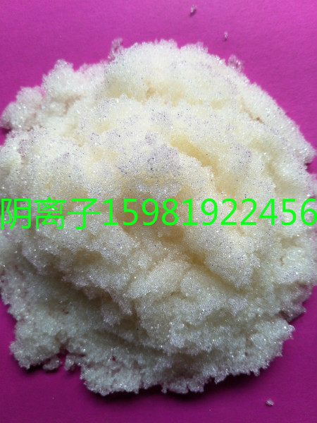貴陽食用級/工業(yè)級樹脂廠家批發(fā)報價