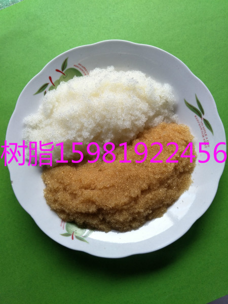 河池食用級(jí)/工業(yè)級(jí)樹(shù)脂批發(fā)商/價(jià)格表