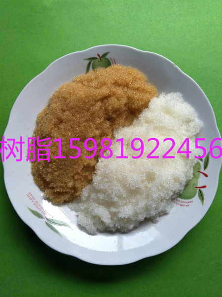 鹽城食用級(jí)/工業(yè)級(jí)樹脂批發(fā)商/價(jià)格表