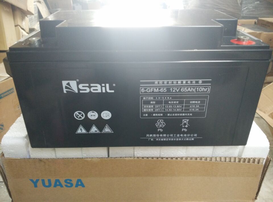 風(fēng)帆12v55ah蓄電池官方報價  圖