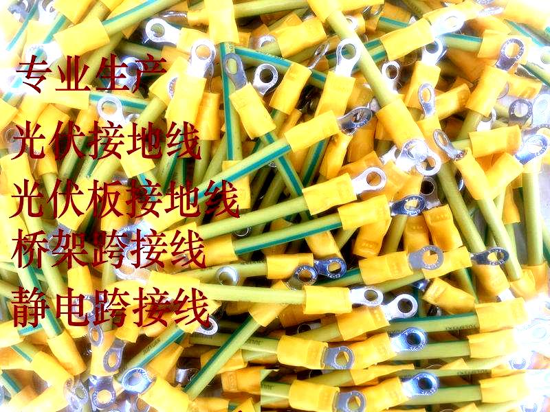 SGpɫ׽ӵؾ~BVR2.5ƽZR-BVRL(zhng)200