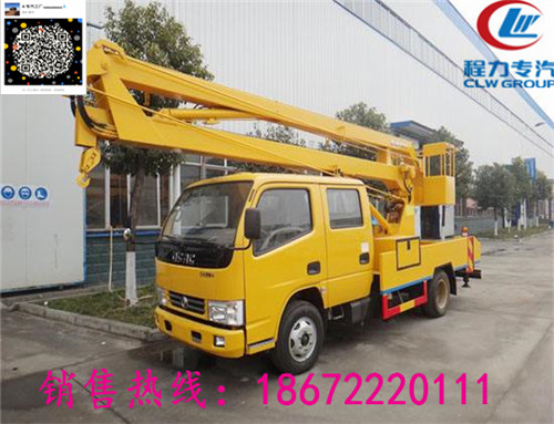 東風(fēng)銳玲高空作業(yè)車出廠價物業(yè)高空作業(yè)車