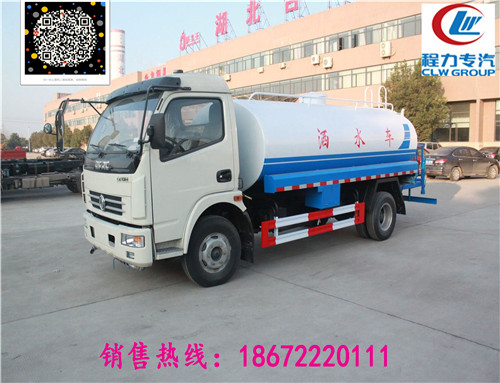 東風(fēng)后雙橋?yàn)⑺?chē)廠(chǎng)家綠化灑水車(chē)價(jià)格及圖片