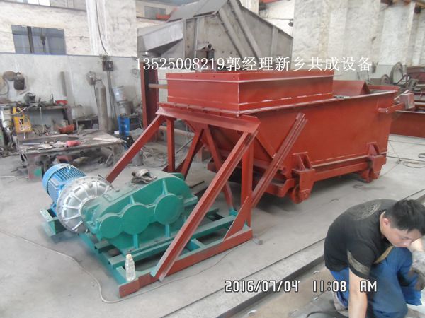 剛性葉輪給料機 YJD-400葉輪給料器