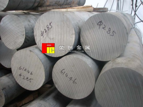 深圳7075鋁棒分銷，深圳7075鋁棒報(bào)價(jià)，深圳7075鋁棒現(xiàn)貨