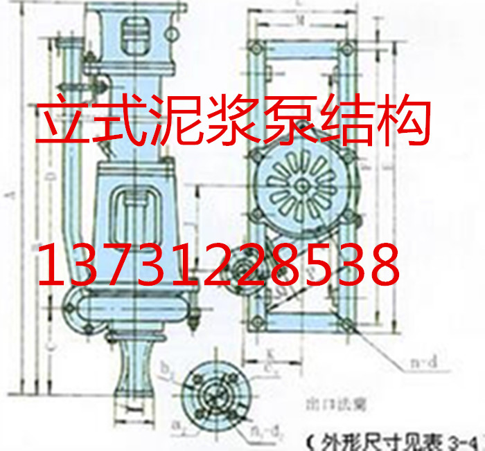 ӡ1PN{ דpЩ