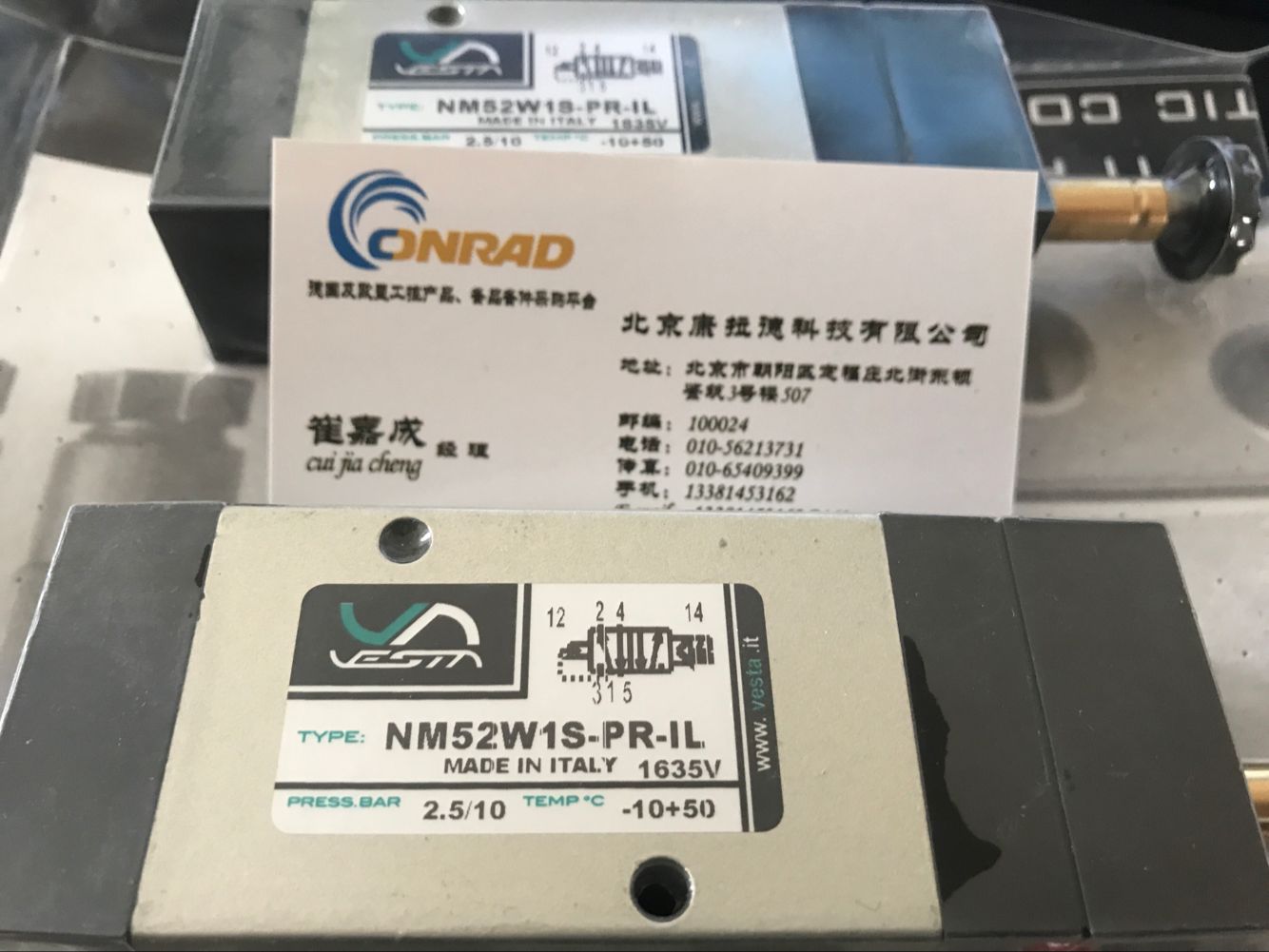 Eagle Signal sensor b856-500