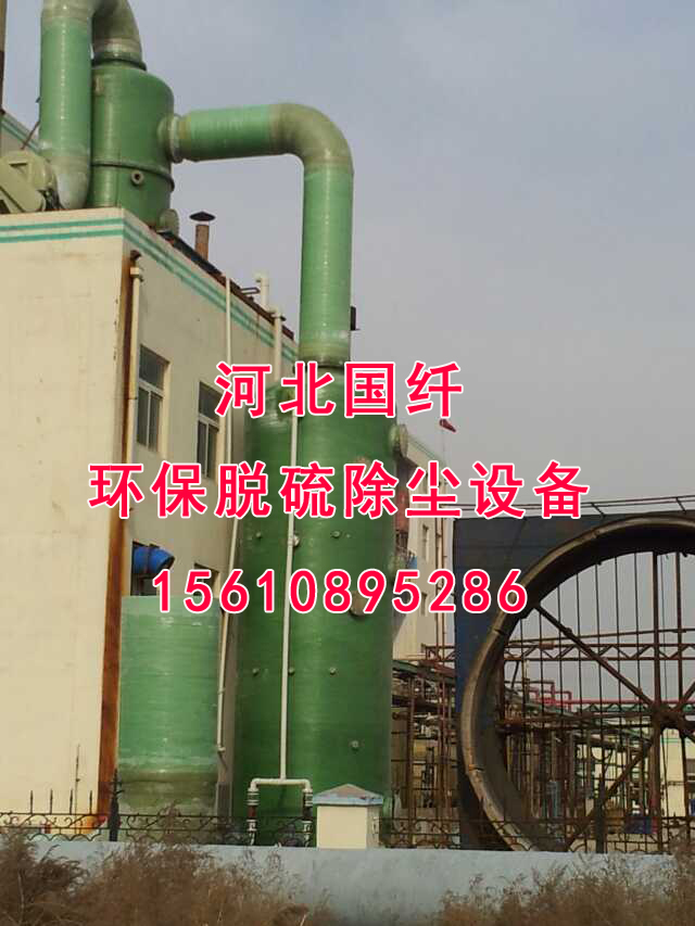 Uϴ
