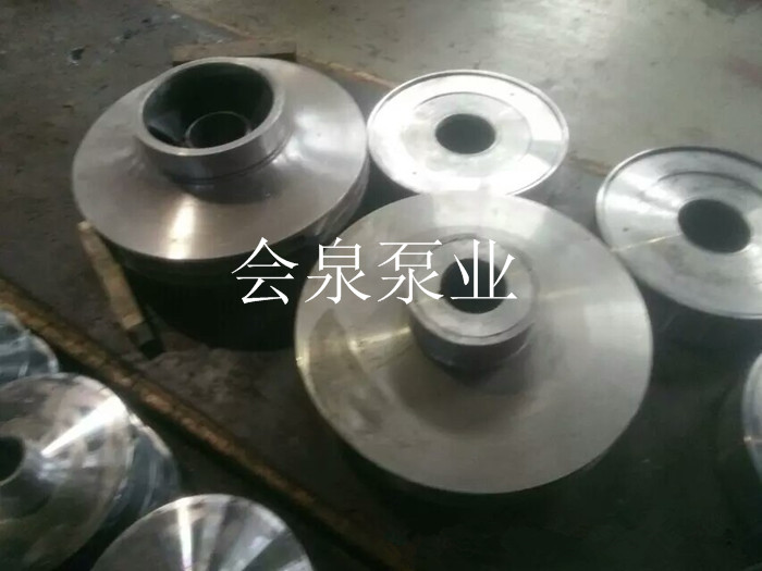 會泉泵業(yè)40AY40X2BAY型熱油泵離心油泵
