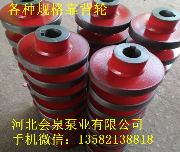 D280-43x3á݆עNʽ(lin)S