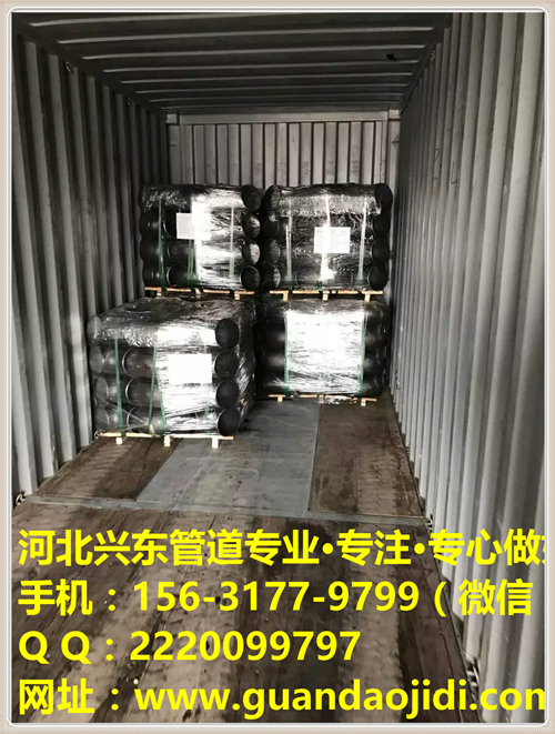 ُ(gu)Q345Bop^720*16Ҏ(gu)/Q345Bop^720*16