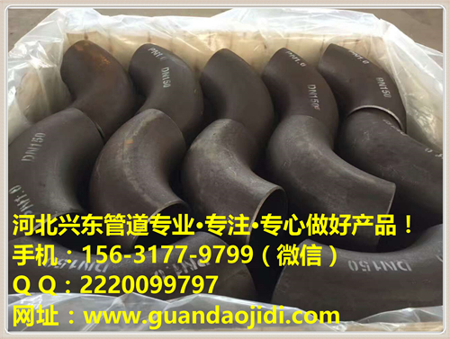 ϼӹQ345Bo(w)p^630*22Ҏ(gu)/Q345Bo(w)p^630*22