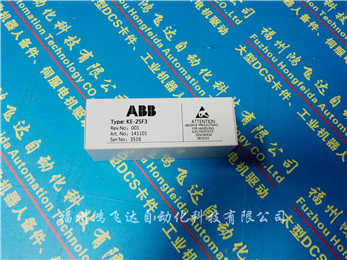 ，3HAC17484-7 ABB 電機