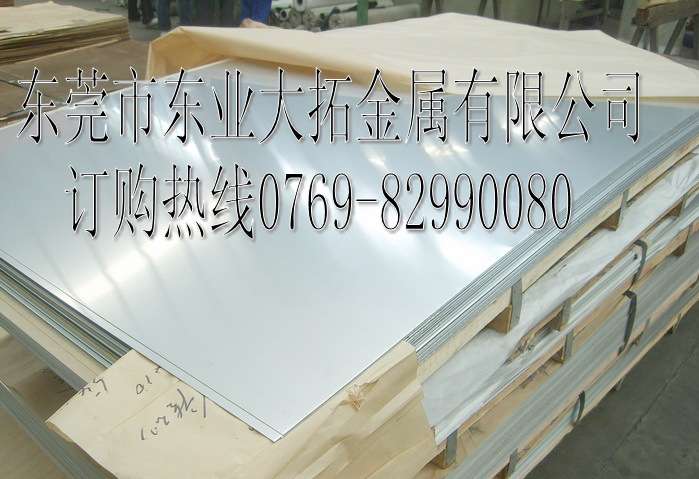ֱNģ410P䓰