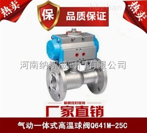 ݼ{˹Q641MӸߜya(chn)ƷF(xin)؛