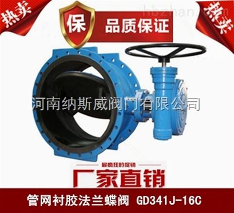 ݼ{˹D941JܾW(wng)rzySҬF(xin)؛