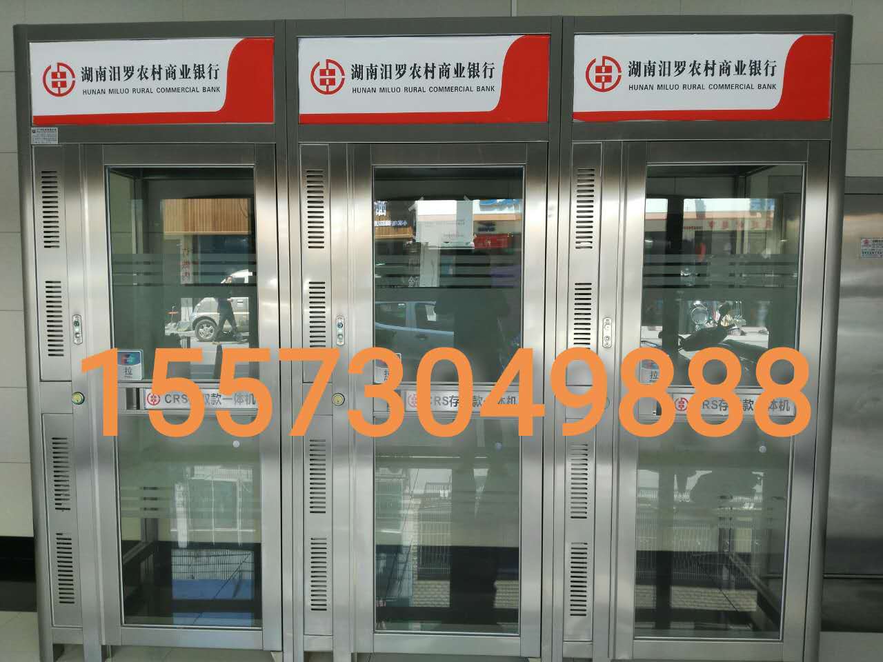 ATM機防護艙