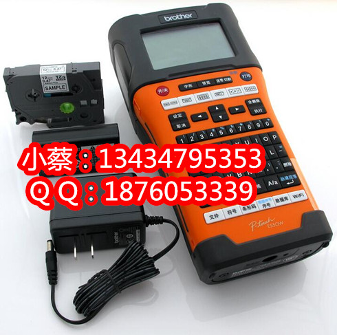 ֵPT-E550Wy(zhun)Ø(bio)C(j)