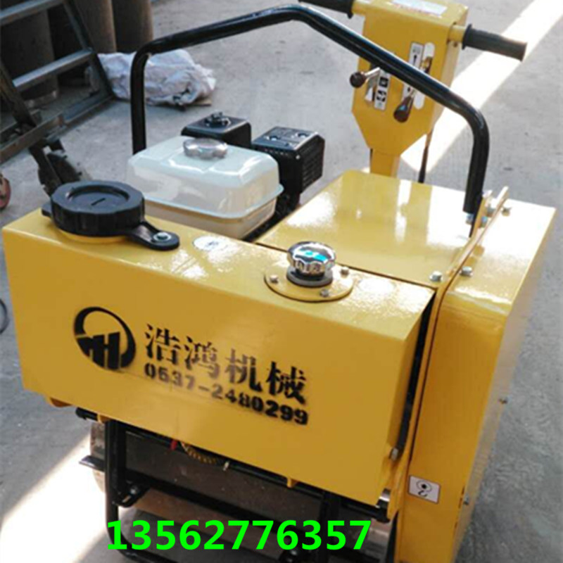七夕特惠價浩鴻小型壓路機 手扶式單輪壓實機