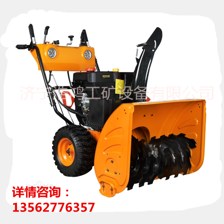 NС͒ѩC ʽѩCc(yu)ݴͬ