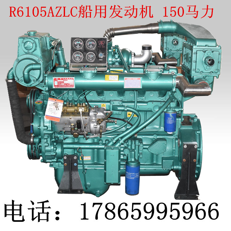 120ǧ160RR6105CC Ɏ120CX݆