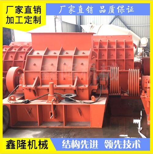 直供輝縣制砂機(jī) 高效節(jié)能價格優(yōu)惠