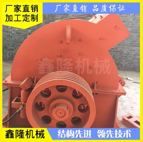 廠家直銷(xiāo)輝縣制砂機(jī) 高效節(jié)能耗能低