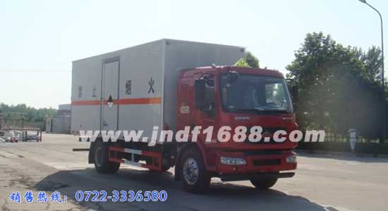 東風乘龍國五雜項危險物品廂式運輸車,含銅廢物,含鎳廢物