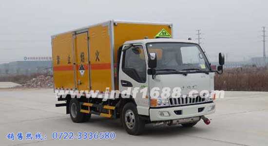 江淮國(guó)五小型雜項(xiàng)危險(xiǎn)物品廂式運(yùn)輸車,含銅廢物,含鎳廢物