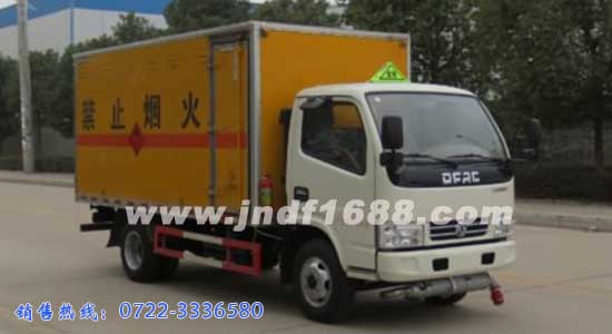 |LСȼwʽ\ݔ܇,ΣUƷ؛\ݔ܇