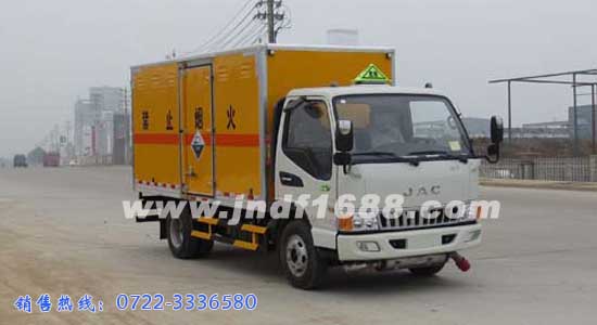 江淮國(guó)五腐蝕性物品廂式運(yùn)輸車(chē),運(yùn)送危險(xiǎn)貨物車(chē)輛