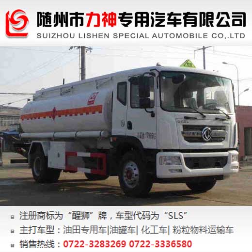 |L(fng)(gu)14.2XϽ\(yn)܇(ch) ͹܇(ch)