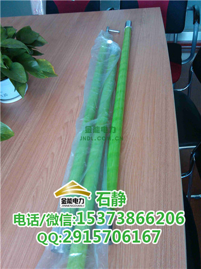 金能電力上市公司￥國(guó)標(biāo)操作桿可提供質(zhì)檢報(bào)告