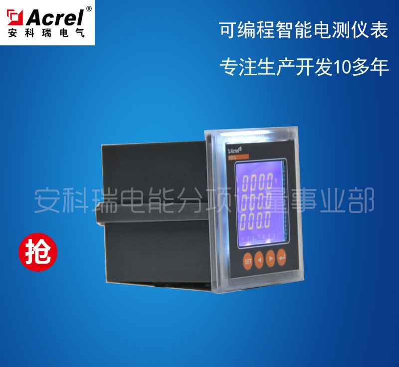 ACR120EL/K๦yx Һ@ʾ _P(gun)