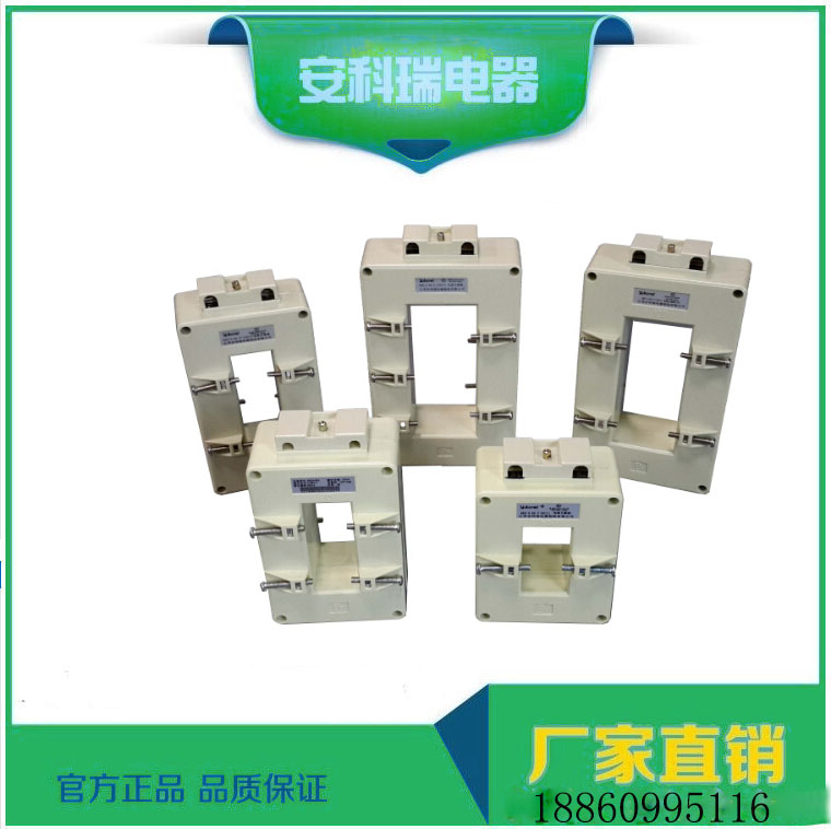 AKH-0.66/II 200*50II 3200/5A͉