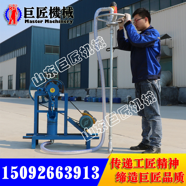 手提式小型電動打井機方便實用 現(xiàn)貨供應(yīng)