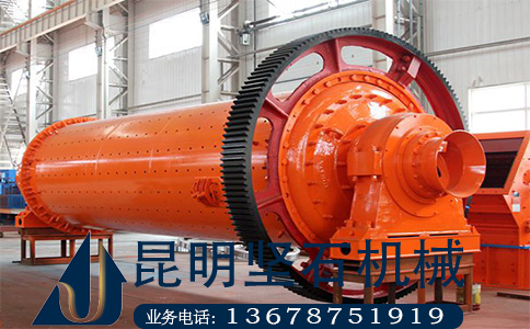 高新技術(shù)新設(shè)備 JS溢流型球磨機(jī)設(shè)備