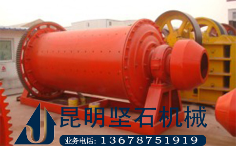 把您的需求托付于我們 我們JS節(jié)能球磨機設(shè)備絕不辜負(fù)您