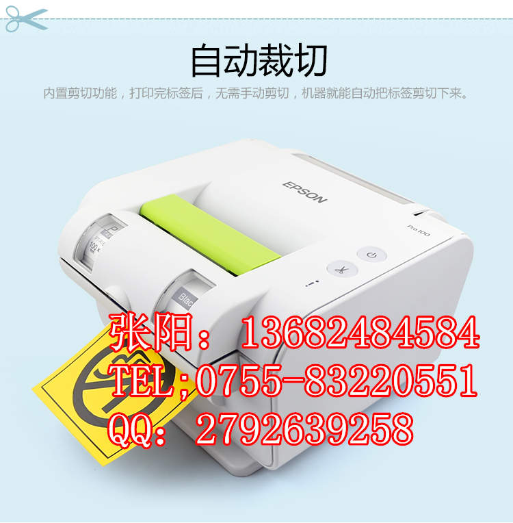 z˺CPRO100I(y)ʹ˙C