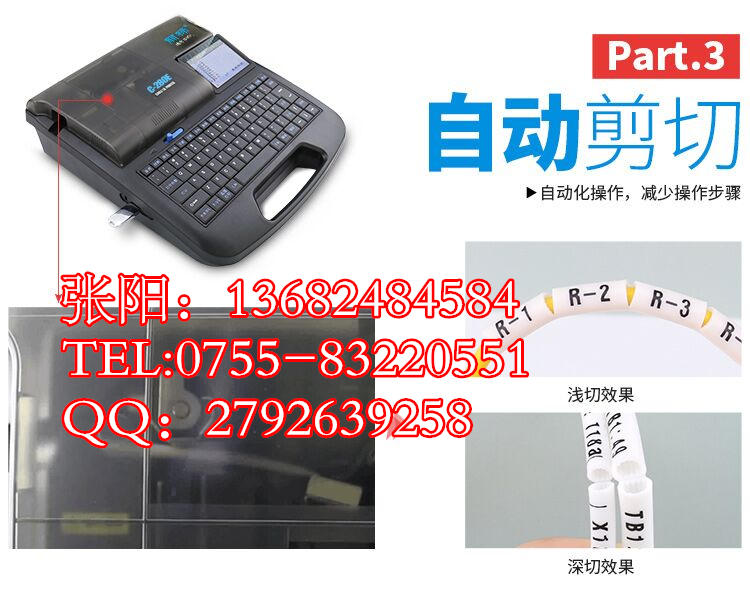 P(bio)ܴ֙C(j)C-280T΢X̖C(j)