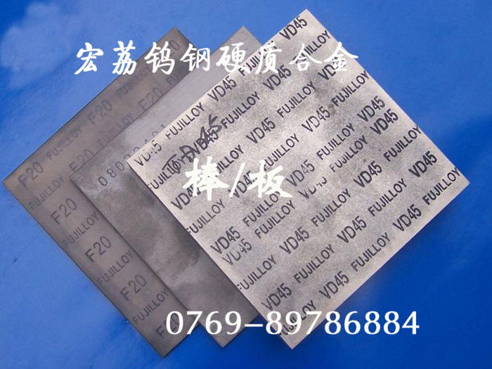 供應(yīng)進(jìn)口富士D50高強(qiáng)度耐腐蝕鎢鋼圓棒