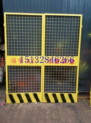 護(hù)欄網(wǎng)施工電梯門、電梯標(biāo)準(zhǔn)防護(hù)門、人貨電梯建筑樓層防護(hù)門