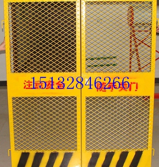 人貨施工電梯樓層安全防護(hù)門、建筑工地電梯樓層通道安全門