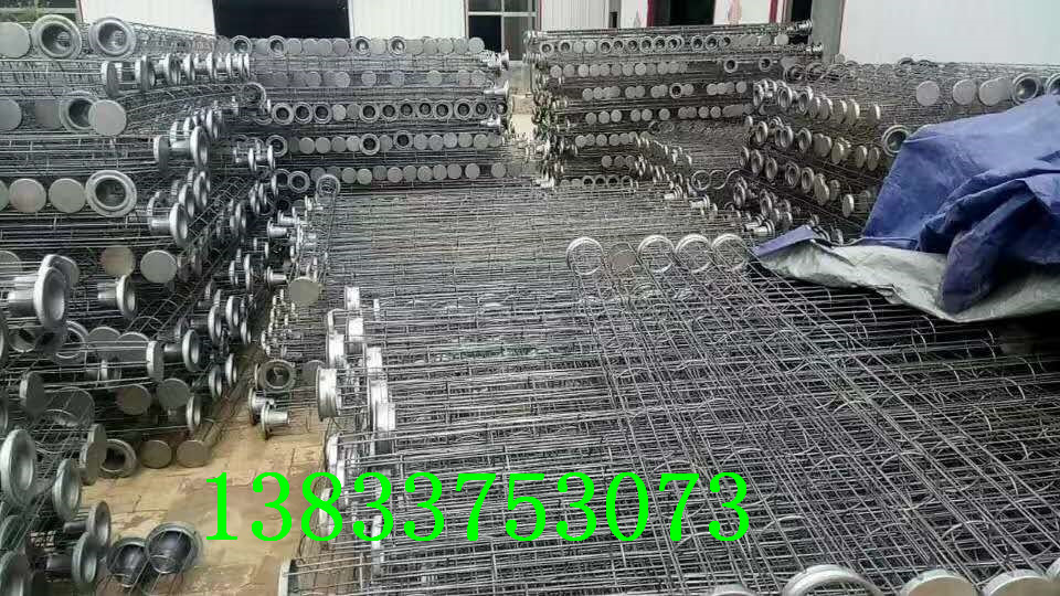 除塵骨架、袋籠、文氏管、鍍鋅、噴塑、防腐處理、表面有機(jī)硅噴涂