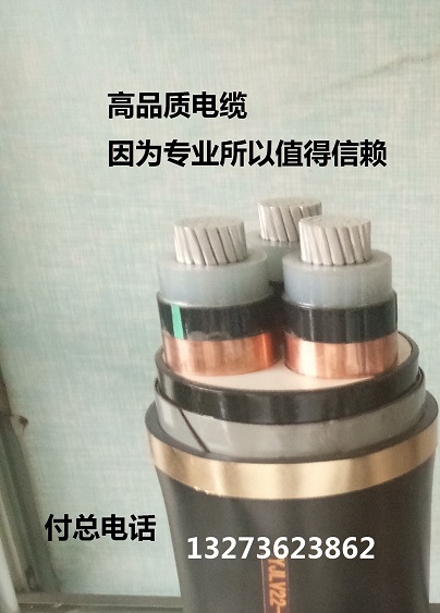 VV  VV22 VV62  B
