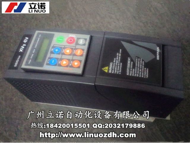 鄂爾多斯專業(yè)維修XVy-EV43366